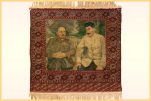 carpet Lenin and Stalin.